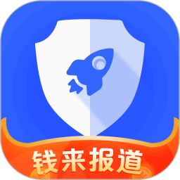 一键清理助手app