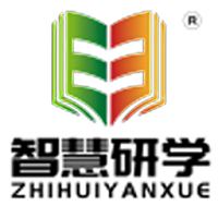 智慧研学官方版