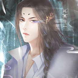 橙光游戏明君还是暴君破解版金手指2020