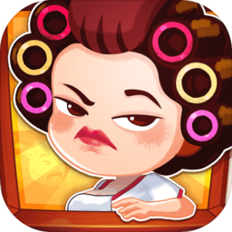 疯狂收租婆内购破解版