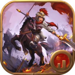 单机三国志4手机版(暂未上线)