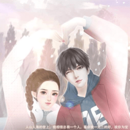 婚姻有点甜金手指破解版完结