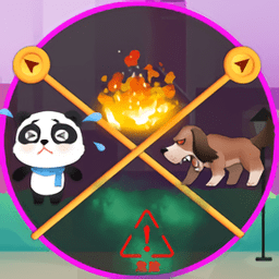 帮帮小熊猫小游戏