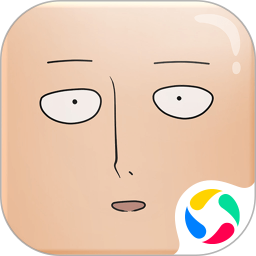 一拳超人最强之男4399版