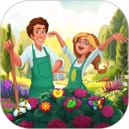 逆袭小花匠游戏