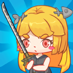 海洋的信游戏(暂未上线)