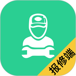 商厨汇维修端