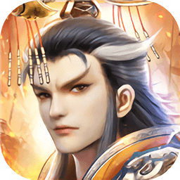 龙纹大陆塔防版手游