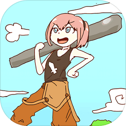 最强武器手机版