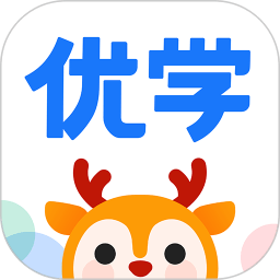 外研ai学习版app
