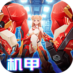 集光物语战略版