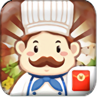 超级餐厅红包版最新版本