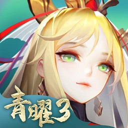 道友请留步vivo版