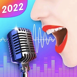 模拟变声器手机版