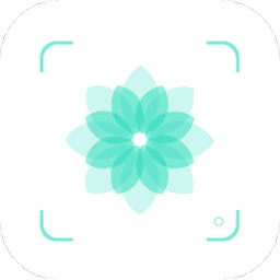 行色识花识植物手机版