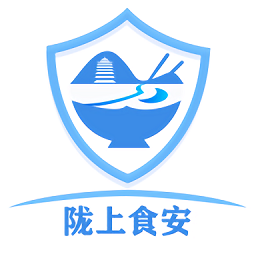 陇上食安餐饮服务