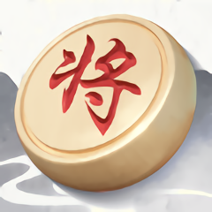 天天下象棋红包版(暂未上线)