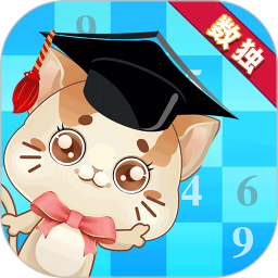 一起学数独游戏