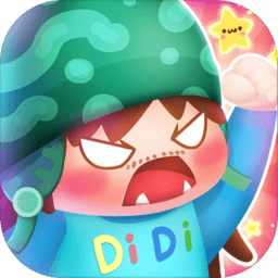 疯狂的迪迪逃出神秘岛破解版