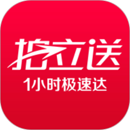 拍立送app