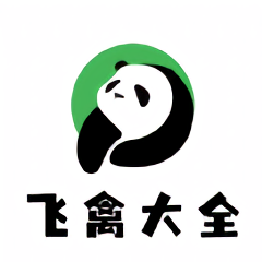 飞禽大全手机版