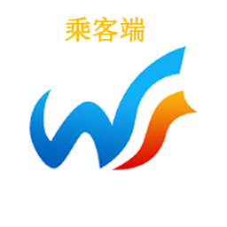 古城易行手机版