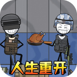 六一游戏手机版
