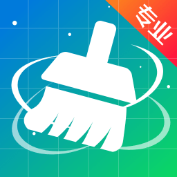 手机垃圾清理diy客户端