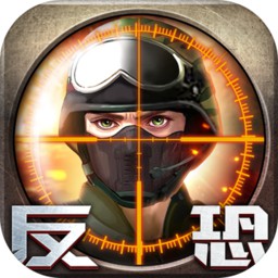 正义枪战vivo版本