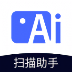 智能扫描助手免费