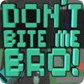 不要咬我兄弟手机版(暂未上线)