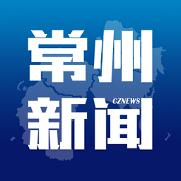 常州新闻网