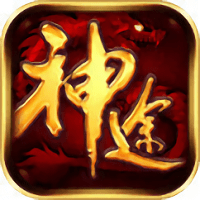 逆天神途手游官方版(暂未上线)