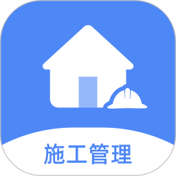 施工管理app