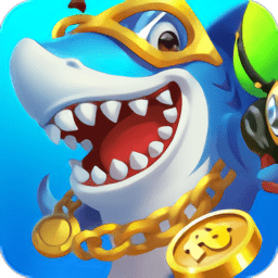 捕鱼大决战九游版