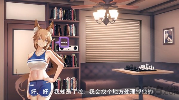 阿拉比卡arabica游戏