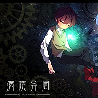 真实卡车遨游模拟器最新版