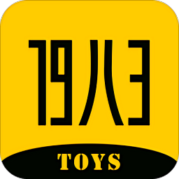 19八3toys官方版