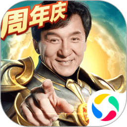 一刀传世巅峰服