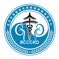 北京中西医结合肾病会诊中心