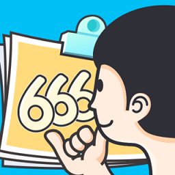 答题大赢家红包版游戏