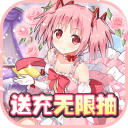 萌妹养成计划最新版本
