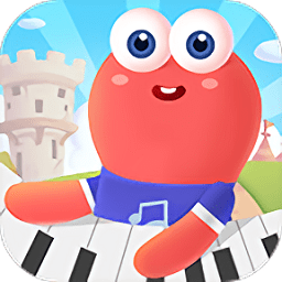 爱上键盘课后版app