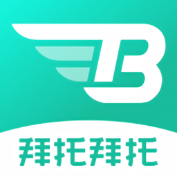 拜托拜托官方版