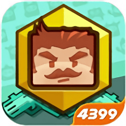 掌上神枪手最新版