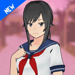 小樱女孩校园模拟游戏
