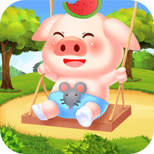 全民来养猪游戏破解版