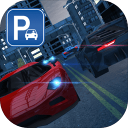 晚市交通汽车停车驾驶模拟器最新版(暂未上线)