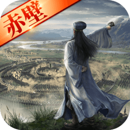 三国志战略版oppo版本