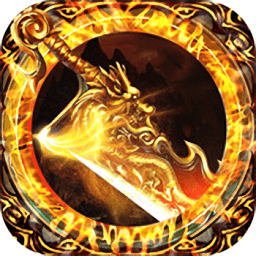 开天盛世九游版